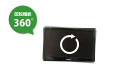 画像8: NHK「おはよう日本」まちかど情報室で紹介！エアーポール 1本タイプ・上下左右フリータイプM (8)