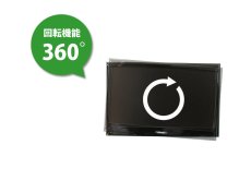 画像17: NHK「おはよう日本」まちかど情報室で紹介！エアーポール 1本タイプ・上下左右フリータイプMシングルアーム (17)