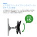 画像13: NHK「おはよう日本」まちかど情報室で紹介！エアーポール 1本タイプ・上下左右フリータイプMシングルアーム