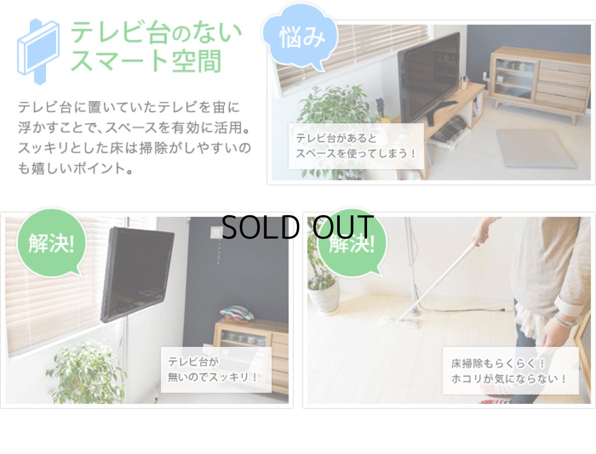 画像9: NHK「おはよう日本」まちかど情報室で紹介！エアーポール 1本タイプ・上下左右フリータイプM (9)