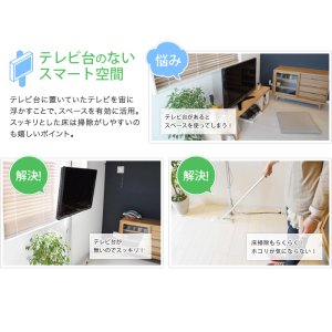 画像7: NHK「おはよう日本」まちかど情報室で紹介!エアーポール 2本タイプ・下向角度Mサイズ