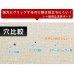 画像8: NHK「おはよう日本」まちかど情報室で紹介！　エアーポール 専用フック2本セット