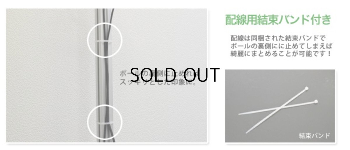 画像17: NHK「おはよう日本」まちかど情報室で紹介！エアーポール 1本タイプ・上下左右フリータイプM (17)