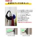 画像3: NHK「おはよう日本」まちかど情報室で紹介！　エアーポール 専用フック2本セット