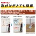 画像5: NHK「おはよう日本」まちかど情報室で紹介！　エアーポール 専用フック2本セット