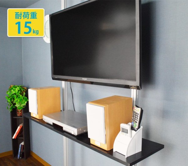 エアーポール 2本専用棚板120x30cmタイプ - テレビ壁掛け金具・天吊り