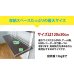 画像3: エアーポール 2本専用棚板120x30cmタイプ