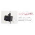 画像4: エアーポール専用アタッチメント スピーカー取付け金具 AP-SWB101