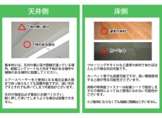 画像8: エアーポール2本とスピーカー取付け金具(ペア)のセット商品 AP-SWB101-2 (8)