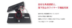 画像6: エアーポール専用アタッチメント スピーカー取付け金具 AP-SWB101 (6)