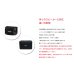 画像5: エアーポール専用アタッチメント スピーカー取付け金具 AP-SWB101
