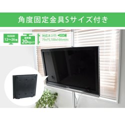 画像2: 【GWセール中！通常価格￥18400】NHK「おはよう日本」まちかど情報室で紹介！エアーポール 1本タイプ・角度固定Sサイズ　ポールカラーブラック