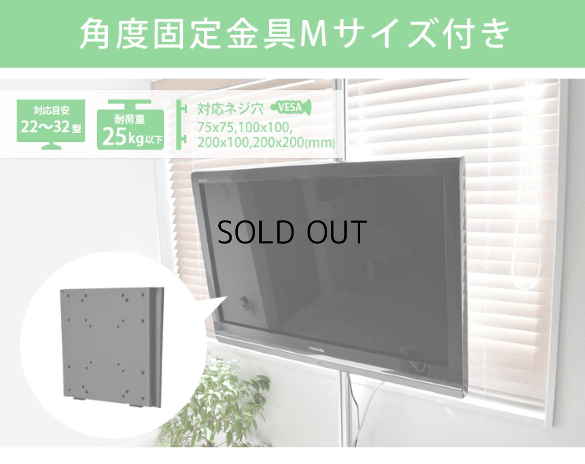 画像3: NHK「おはよう日本」まちかど情報室で紹介！エアーポール 1本タイプ・角度固定Mサイズ (3)