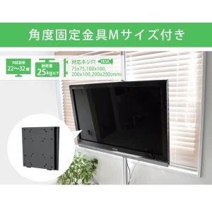 画像2: NHK「おはよう日本」まちかど情報室で紹介！エアーポール 1本タイプ・角度固定Mサイズ