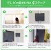 画像14: NHK「おはよう日本」まちかど情報室で紹介！エアーポール 1本タイプ・角度固定Mサイズ