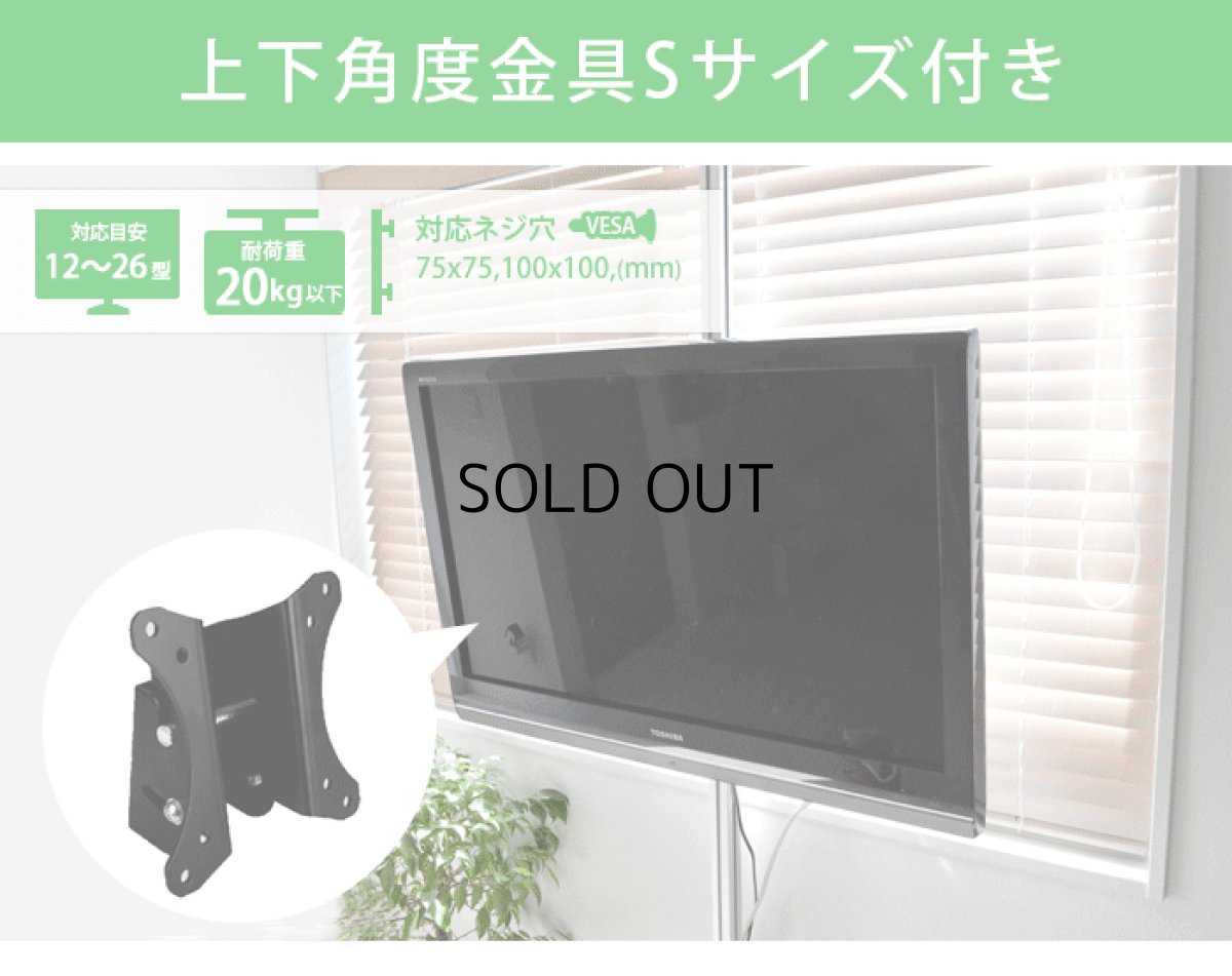 画像3: NHK「おはよう日本」まちかど情報室で紹介！エアーポール 1本タイプ・上下角度Sサイズ (3)