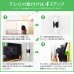 画像12: NHK「おはよう日本」まちかど情報室で紹介！エアーポール 1本タイプ・上下角度Sサイズ (12)