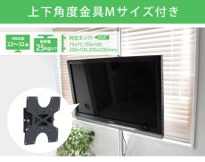 画像2: NHK「おはよう日本」まちかど情報室で紹介！エアーポール 1本タイプ・上下角度Mサイズ (2)