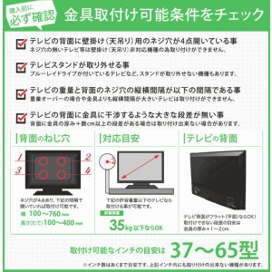 画像16: NHK「おはよう日本」まちかど情報室で紹介!エアーポール 2本タイプ・下向角度Mサイズ