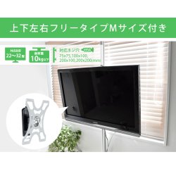 画像2: 【GWセール中！通常価格￥21400】NHK「おはよう日本」まちかど情報室で紹介！エアーポール 1本タイプ・上下左右フリータイプM　ポールカラーブラック