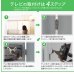 画像14: NHK「おはよう日本」まちかど情報室で紹介！エアーポール 1本タイプ・上下左右フリータイプM