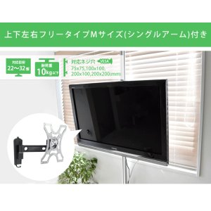 画像2: NHK「おはよう日本」まちかど情報室で紹介！エアーポール 1本タイプ・上下左右フリータイプMシングルアーム