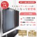 画像2: 賃貸でもOK！【37〜65型対応】テレビ壁掛け金具（下向角度調節タイプ）・エアーポール・2本用棚板90x25cmセット AP-148-SH9025 (2)