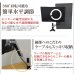 画像5: 【12〜24型対応】超高品質モニターアーム  上下高さフリーアーム - ATC20