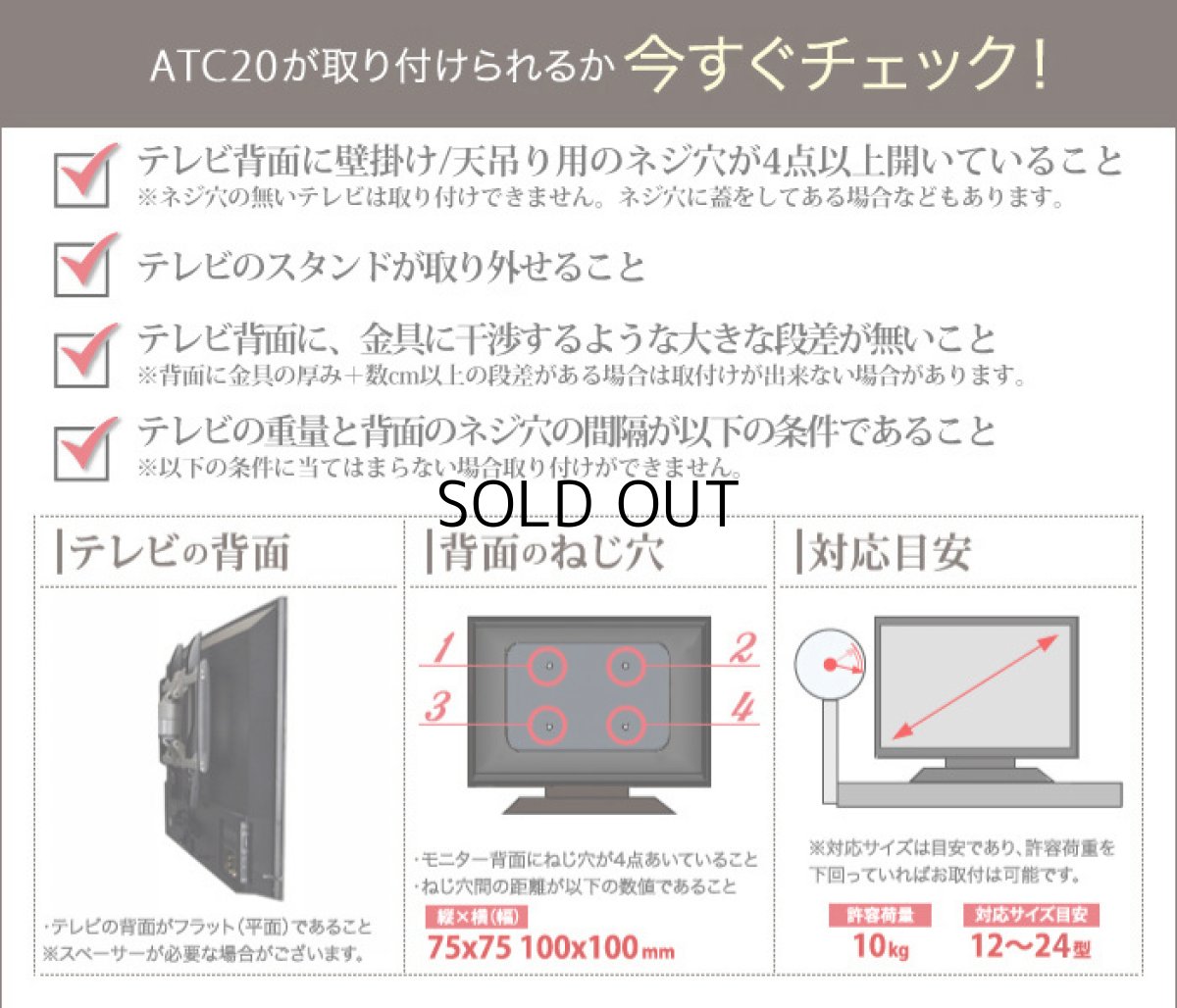 画像7: 【12〜24型対応】超高品質モニターアーム  上下高さフリーアーム - ATC20 (7)