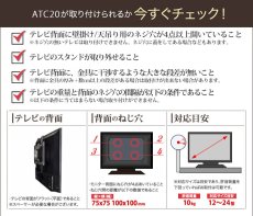 画像7: 【12〜24型対応】超高品質モニターアーム  上下高さフリーアーム - ATC20 (7)