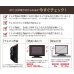 画像7: 【12〜24型対応】超高品質モニターアーム  上下高さフリーアーム - ATC20