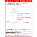 画像11: 【15〜27型対応】スタイリッシュシリーズ  モニターアーム 上下フリーアーム - PRM-AE10W
