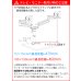 画像11: 【15〜27型対応】スタイリッシュシリーズ  モニターアーム 上下フリーアーム - PRM-AE24W