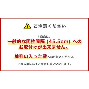 画像4: 【最新改良型】 26〜65型対応 汎用テレビ壁掛け金具 上下角度調節 - XPLB-227S