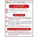 画像22: 【32〜80型対応】汎用テレビ天吊り金具 長さ調節付き PRM-CP101