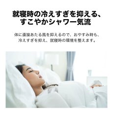 画像9: シャープ(SHARP) エアコン 10畳用 シャープ DGシリーズ AY-U28DG ホワイト系 配送のみ/設置工事なし (9)