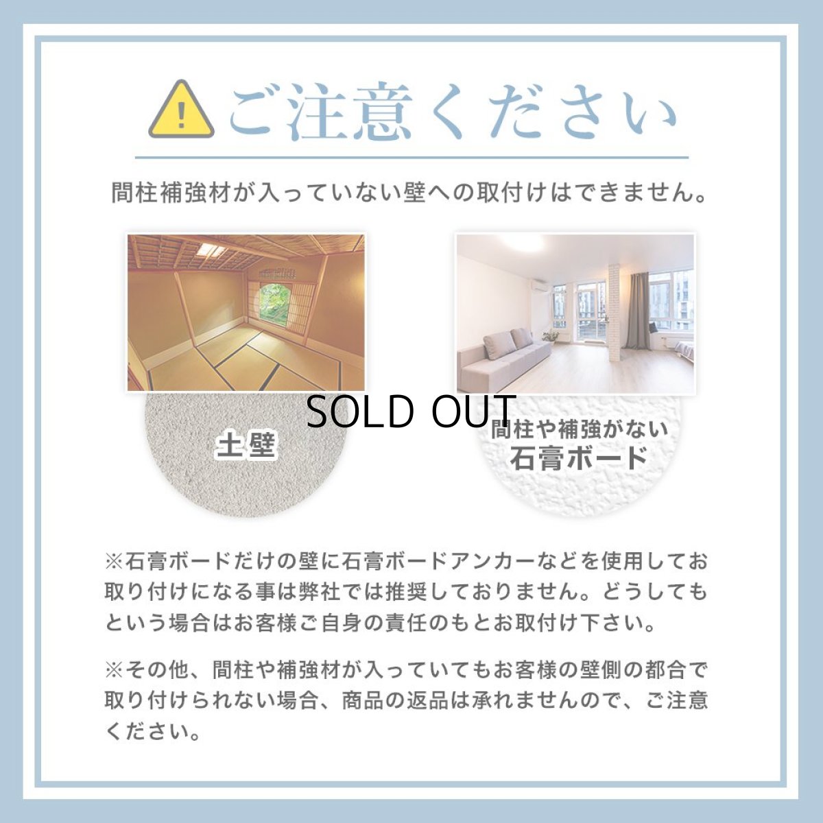 画像29: ※2026年1月末頃入荷予定【42〜90型対応】大型テレビ対応 壁掛け金具 上下左右角度調節ロングアーム - PRM-LSX8 (29)