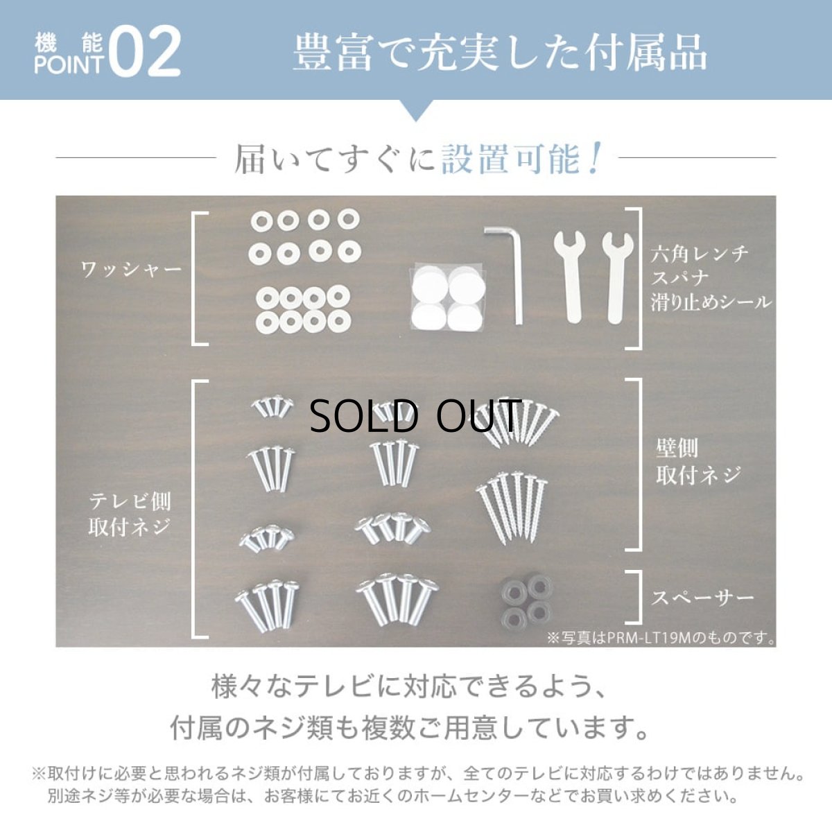 画像14: 【37〜80型対応】大型テレビ対応 壁掛け金具 上下左右角度調節シングルアーム - PRM-MK230C (14)