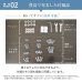 画像15: 【32〜70型対応】スタイリッシュシリーズ 壁掛け金具 上下左右角度調節ロングアーム - PRM-LT17M