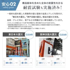 画像9: 【37〜80型対応】大型テレビ対応 壁掛け金具 上下左右角度調節シングルアーム - PRM-MK230C (9)