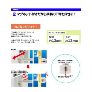 画像6: 下地探し どこ太 Basic 35mm