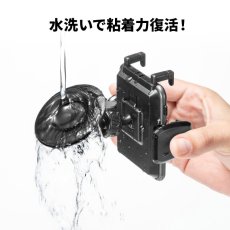 画像11: 【送料無料】車載用スマートフォンホルダーダッシュボード固定型CAR-HLD11BK (11)