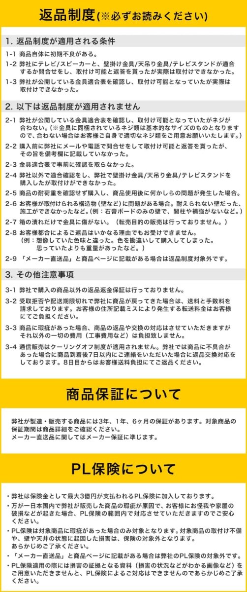 画像14: 【送料無料】後部座席用タブレットホルダーヘッドレスト取付　スマホ〜12.9インチタブレット用 CAR-HLD12BK (14)