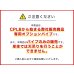 画像3: 【CPLB型番天吊り金具オプション】テレビ天吊り金具 ロングパイプ - CPLB-LP