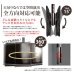 画像6: 【22〜65型対応】(両面タイプ）超高品質テレビ天吊り金具 下向き調節 水平調節 - D9250-F2020W