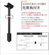 画像8: 【22〜65型対応】超高品質テレビ天吊り金具 下向き調節 水平調節 VESA規格- D9250-F2020 (8)
