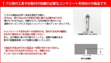 画像10: 【22〜65型対応】超高品質テレビ天吊り金具 下向き調節 水平調節 VESA規格- D9250-F2020 (10)