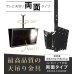 画像4: 【37〜65型対応】(両面タイプ）超高品質テレビ天吊り金具 下向き調節 水平調節 - D9250-F4040W