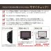 画像10: 【37〜65型対応】(両面タイプ）超高品質テレビ天吊り金具 下向き調節 水平調節 - D9250-F4040W