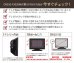 画像10: 【37〜65型対応】(両面タイプ）超高品質テレビ天吊り金具 下向き調節 水平調節 - D9250-F4040W (10)